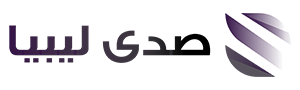صدى ليبيا