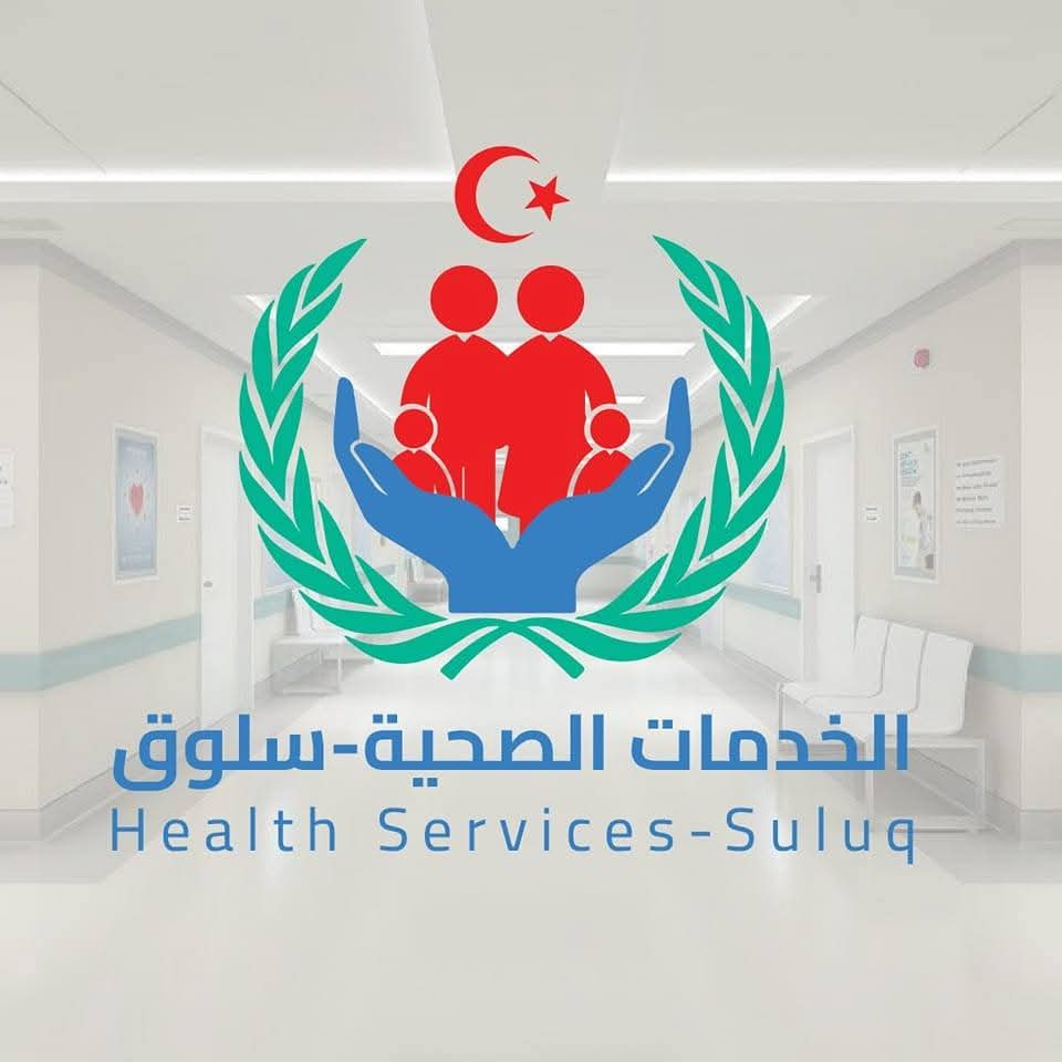 سلوق تستعد لاستئناف العمل في عدة مراكز صحية بعد إتمام صيانتها