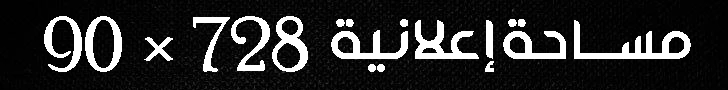 محمد هوست